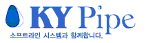 KYPipe in Korea